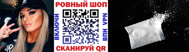 Купить наркотики цена Ефремов Кокаин МЕФ A PVP Гашиш