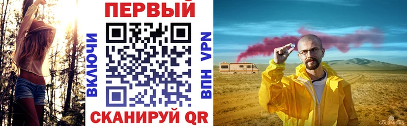 Amphetamine VHQ  Ефремов 