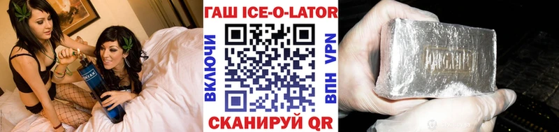 mega вход  Ефремов  Гашиш 40% ТГК 