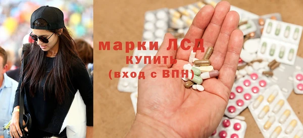 меф Абинск