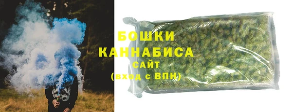 кокаин перу Абаза