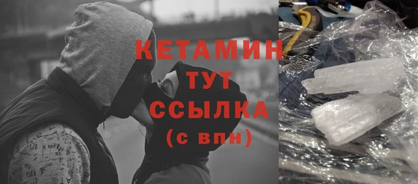 кокаин перу Абаза