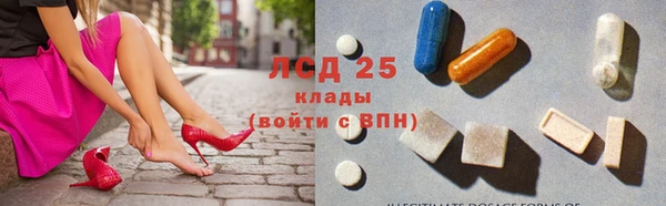 кокаин перу Абаза