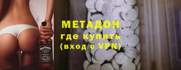 apvp Александровское