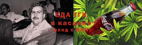 меф VHQ Козельск