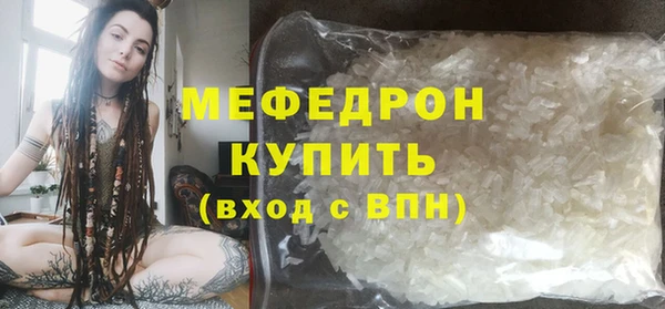 кокаин премиум Ростов