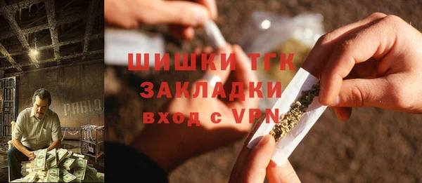 марки lsd Кущёвская