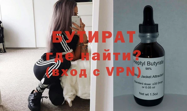 кокаин перу Абаза
