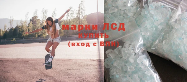 меф Абинск