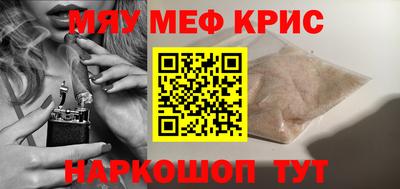 тгк Малоярославец