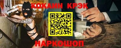 амф Мариинск