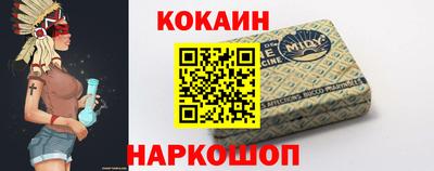 тгк Малоярославец