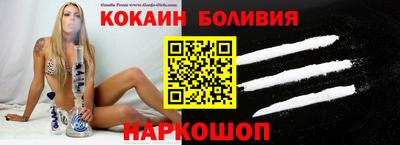 амф Мариинск