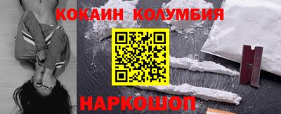 гашишное масло Малгобек