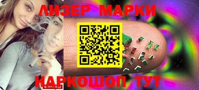 тгк Малоярославец