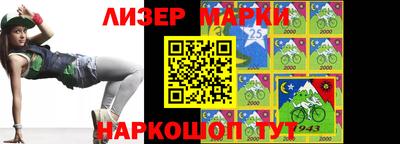 тгк Малоярославец