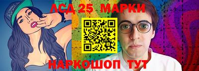 тгк Малоярославец