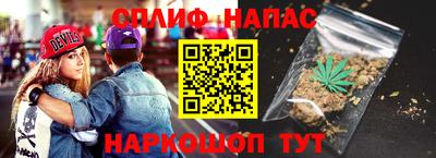 амф Мариинск