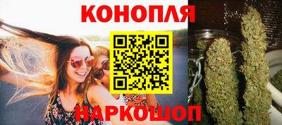 амф Мариинск