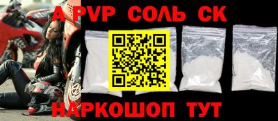тгк Малоярославец