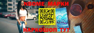 тгк Малоярославец