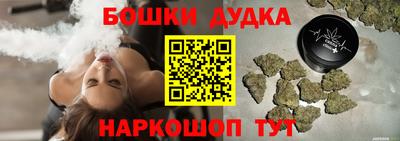 амф Мариинск