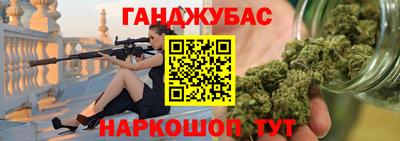 тгк Малоярославец