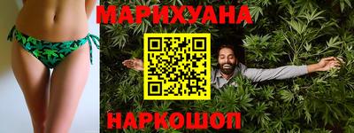 амф Мариинск