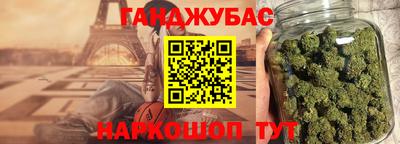 амф Мариинск