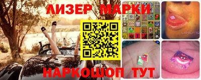 амф Мариинск