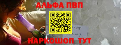 гашишное масло Малгобек