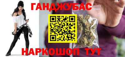 тгк Малоярославец