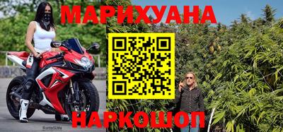 тгк Малоярославец