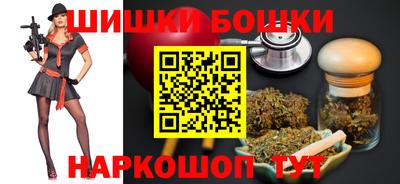 тгк Малоярославец