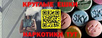 тгк Малоярославец