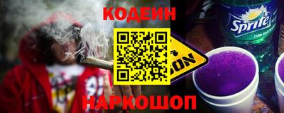 гашишное масло Малгобек