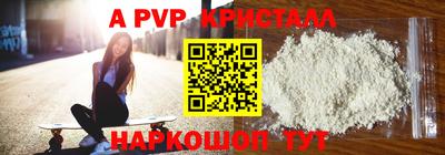 тгк Малоярославец