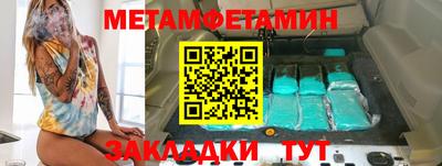 гашишное масло Малгобек