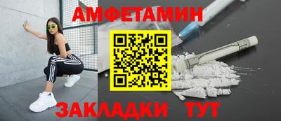 гашишное масло Малгобек