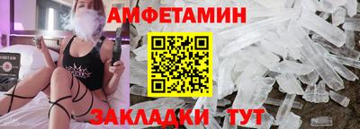 гашишное масло Малгобек