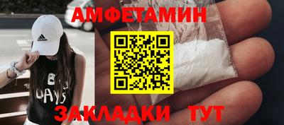 тгк Малоярославец