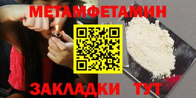 гашишное масло Малгобек