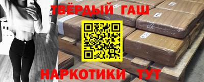 амф Мариинск