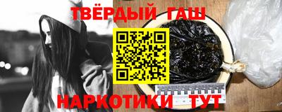 тгк Малоярославец