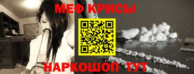 тгк Малоярославец