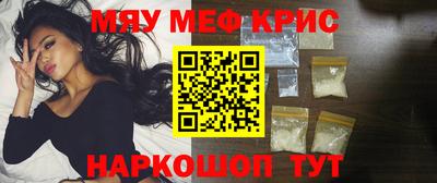 тгк Малоярославец