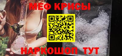 тгк Малоярославец