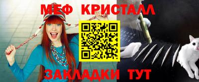 гашишное масло Малгобек