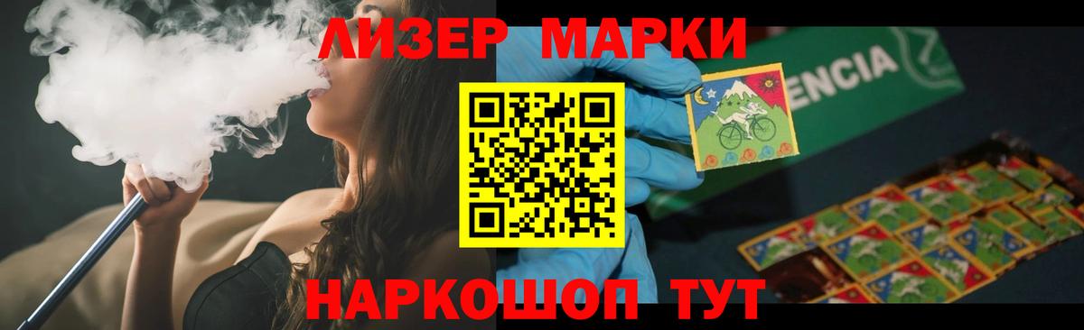 LSD-25 экстази ecstasy  Вход с VPN  omg маркетплейс  ЛСД экстази ecstasy  Ефремов 