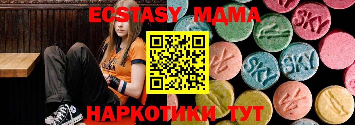 Гашиш  Канабис  Мефедрон   Ефремов  Кодеин  Вход с VPN  Гашиш 